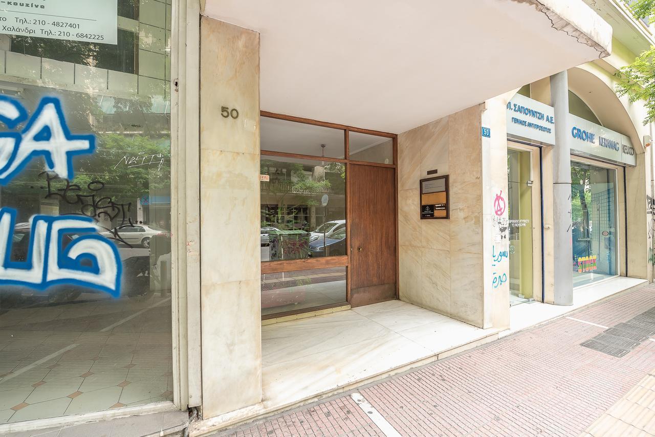 Athens Crown Paradise Apartments ภายนอก รูปภาพ